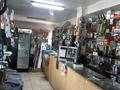Свободное назначение, офисы, магазины и бутики, склады · 50 м² за 70 000 ₸ в Павлодаре