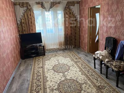 3-комнатная квартира, 56 м², 4/5 этаж, Бауыржан Момышулы 35 за 13.5 млн 〒 в Экибастузе