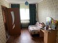 3-бөлмелі пәтер · 56 м² · 4/5 қабат, Бауыржан Момышулы 35, бағасы: 13.5 млн ₸ в Экибастузе — фото 6