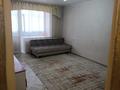 1-бөлмелі пәтер · 35.9 м² · 1/5 қабат, Садовая улица, бағасы: 16.5 млн ₸ в Костанае