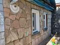 Отдельный дом · 3 комнаты · 92 м² · 6 сот., Матросова — Усольский мкр за 21.5 млн ₸ в Павлодаре — фото 4