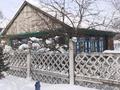 Отдельный дом • 3 комнаты • 37 м² • 10 сот., Бажова за 8.5 млн 〒 в Усть-Каменогорске — фото 2