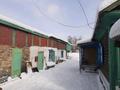Жеке үй · 3 бөлме · 37 м² · 10 сот., Бажова, бағасы: 8.7 млн ₸ в Усть-Каменогорске — фото 3