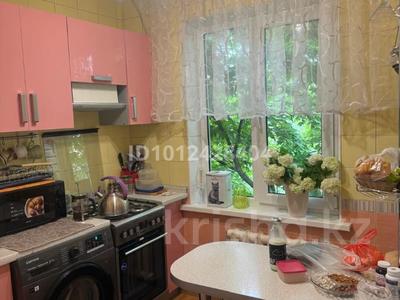 2-бөлмелі пәтер · 42 м² · 5/5 қабат, мкр Орбита-4 6, бағасы: 35 млн ₸ в Алматы, Бостандыкский р-н