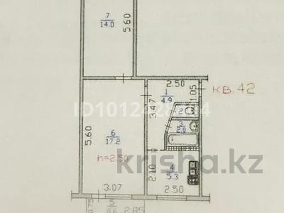 2-комнатная квартира · 42 м² · 5/5 этаж, мкр Орбита-4 6 за 33 млн ₸ в Алматы, Бостандыкский р-н