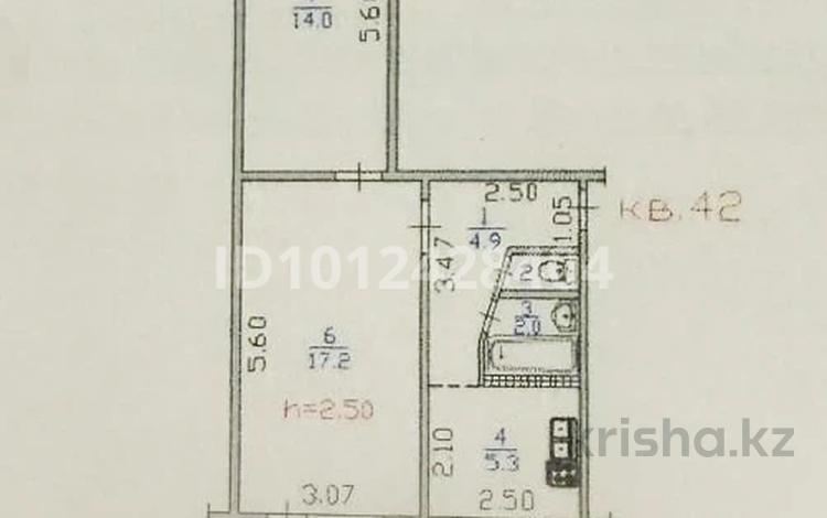 2-комнатная квартира · 42 м² · 5/5 этаж, мкр Орбита-4 6 за 33 млн ₸ в Алматы, Бостандыкский р-н — фото 33