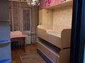3-комнатная квартира · 70 м² · 2/5 этаж, Радостовца 49 — Розыбакиева /Жаибыла за 349 999 ₸ в Алматы, Алмалинский р-н — фото 10