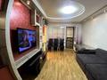 3-комнатная квартира · 70 м² · 2/5 этаж, Радостовца 49 — Розыбакиева /Жаибыла за 349 999 ₸ в Алматы, Алмалинский р-н