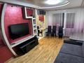 3-комнатная квартира · 70 м² · 2/5 этаж, Радостовца 49 — Розыбакиева /Жаибыла за 349 999 ₸ в Алматы, Алмалинский р-н