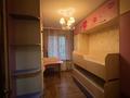 3-комнатная квартира · 70 м² · 2/5 этаж, Радостовца 49 — Розыбакиева /Жаибыла за 349 999 ₸ в Алматы, Алмалинский р-н — фото 11