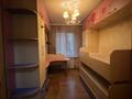 3-комнатная квартира · 70 м² · 2/5 этаж, Радостовца 49 — Розыбакиева /Жаибыла за 349 999 ₸ в Алматы, Алмалинский р-н — фото 14