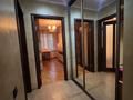 3-комнатная квартира · 70 м² · 2/5 этаж, Радостовца 49 — Розыбакиева /Жаибыла за 349 999 ₸ в Алматы, Алмалинский р-н — фото 18
