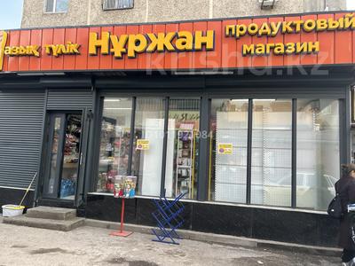 Магазины и бутики · 45 м² за 300 000 ₸ в Шымкенте, Аль-Фарабийский р-н