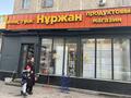 Дүкендер мен бутиктер · 45 м², бағасы: 300 000 ₸ в Шымкенте, Аль-Фарабийский р-н — фото 3
