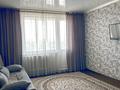 2-комнатная квартира · 52 м² · 10/10 этаж, Бориса Александрова 14а за 20.6 млн ₸ в Усть-Каменогорске — фото 2