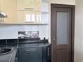 2-комнатная квартира · 52 м² · 10/10 этаж, Бориса Александрова 14а за 20.6 млн ₸ в Усть-Каменогорске — фото 12