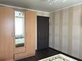 2-комнатная квартира · 52 м² · 10/10 этаж, Бориса Александрова 14а за 20.6 млн ₸ в Усть-Каменогорске — фото 7