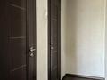 2-комнатная квартира · 52 м² · 10/10 этаж, Бориса Александрова 14а за 20.6 млн ₸ в Усть-Каменогорске — фото 8