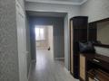 3-бөлмелі пәтер, 78 м², 5/9 қабат ай сайын, К.Кенесары 83, бағасы: 165 000 〒 в Кокшетау