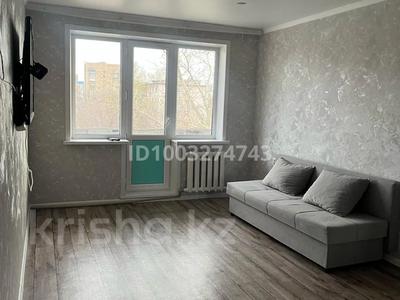 1-комнатная квартира · 32 м² · 5/5 этаж, Метталургов 25/1 за 6 млн 〒 в Темиртау