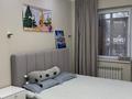 2-комнатная квартира · 55 м² · 3/13 этаж, Муратбаева 14 — Макатаева Муратбаева за 330 000 ₸ в Алматы, Алмалинский р-н