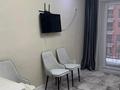 2-комнатная квартира · 55 м² · 3/13 этаж, Муратбаева 14 — Макатаева Муратбаева за 330 000 ₸ в Алматы, Алмалинский р-н — фото 16