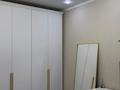 2-комнатная квартира · 55 м² · 3/13 этаж, Муратбаева 14 — Макатаева Муратбаева за 330 000 ₸ в Алматы, Алмалинский р-н — фото 5