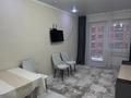 2-комнатная квартира · 55 м² · 3/13 этаж, Муратбаева 14 — Макатаева Муратбаева за 330 000 ₸ в Алматы, Алмалинский р-н — фото 8
