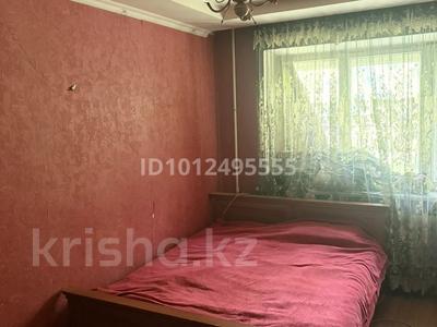 1-комнатная квартира · 32 м² · 1/5 этаж, мкр Новый Город, Пичугина 238 — Гоголя за 10.3 млн ₸ в Караганде, Казыбек би р-н