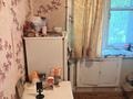 1-комнатная квартира · 32 м² · 1/5 этаж, мкр Новый Город, Пичугина 238 — Гоголя за 10.3 млн ₸ в Караганде, Казыбек би р-н — фото 6