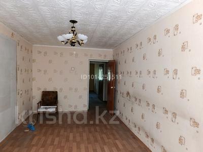 2-бөлмелі пәтер · 47.4 м² · 2/5 қабат, Набережная Славского 24 — Магазин Чайка, бағасы: 22 млн ₸ в Усть-Каменогорске, Ульбинский