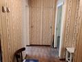 2-бөлмелі пәтер · 47.4 м² · 2/5 қабат, Набережная Славского 24 — Магазин Чайка, бағасы: 22 млн ₸ в Усть-Каменогорске, Ульбинский — фото 13