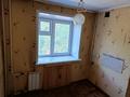 2-бөлмелі пәтер · 47.4 м² · 2/5 қабат, Набережная Славского 24 — Магазин Чайка, бағасы: 22 млн ₸ в Усть-Каменогорске, Ульбинский — фото 7
