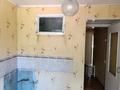 2-бөлмелі пәтер · 47.4 м² · 2/5 қабат, Набережная Славского 24 — Магазин Чайка, бағасы: 22 млн ₸ в Усть-Каменогорске, Ульбинский — фото 8