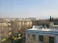 2-комнатная квартира · 50 м² · 5/5 этаж, Богенбай Батыра 88 — Угол Зенкова за 310 000 ₸ в Алматы, Медеуский р-н — фото 13