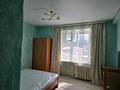 2-комнатная квартира · 50 м² · 5/5 этаж, Богенбай Батыра 88 — Угол Зенкова за 310 000 ₸ в Алматы, Медеуский р-н — фото 2