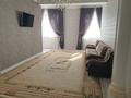 Жеке үй · 8 бөлме · 350 м² · 10 жүзд., Нұртас ш/а., бағасы: 135 млн ₸ в Шымкенте, Каратауский р-н — фото 28