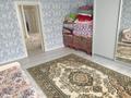 Жеке үй · 8 бөлме · 350 м² · 10 жүзд., Нұртас ш/а., бағасы: 135 млн ₸ в Шымкенте, Каратауский р-н — фото 4