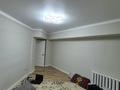 3-комнатная квартира · 70 м² · 5/5 этаж, аксай 2 за 38 млн ₸ в Алматы, Ауэзовский р-н — фото 14