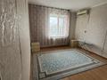 1-комнатная квартира · 40.2 м² · 2/5 этаж, Астана 15 за 19 млн ₸ в Уральске — фото 2