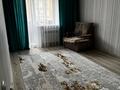 2-бөлмелі пәтер · 68 м² · 1/9 қабат, Береке 63, бағасы: 180 000 ₸ в Костанае — фото 3