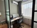 2-бөлмелі пәтер · 55.31 м² · 5/6 қабат, Думан-1 ш/а., Халиулина 140/6, бағасы: 54.5 млн ₸ в Алматы, Медеуский р-н — фото 28