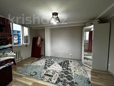 1-комнатная квартира · 54 м² · 7/9 этаж, мкр Нурсат 2 41 за 130 000 ₸ в Шымкенте, Каратауский р-н