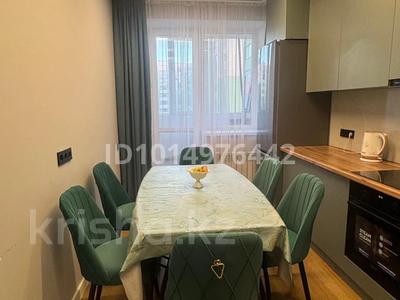 3-бөлмелі пәтер · 82 м² · 5/9 қабат, Култегин 2, бағасы: 55 млн ₸ в Астане