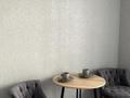 1-бөлмелі пәтер · 50 м² · 8/10 қабат, Алии Молдагуловой 30б, бағасы: 17 990 ₸ в Актобе — фото 10