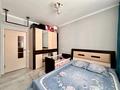 2-бөлмелі пәтер · 44 м² · 2/16 қабат, Иманбаевой 10, бағасы: 22.9 млн ₸ в Астане, р-н Байконур — фото 8