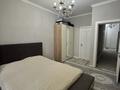 3-комнатная квартира · 84 м² · 4/10 этаж, Куаныша Толеметова 50/11 за 270 000 ₸ в Шымкенте, Абайский р-н — фото 8