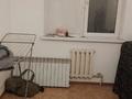 3-бөлмелі пәтер · 80 м² · 7/9 қабат, Нұрсәт ш/а 35 — Назарбаева мен шаяхметова, бағасы: 23 млн ₸ в Шымкенте, Каратауский р-н — фото 10