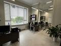 Кеңселер · 75 м², бағасы: 120 млн ₸ в Алматы, Бостандыкский р-н — фото 9