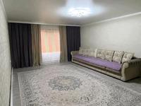 Жеке үй · 6 бөлме · 140 м² · 10 жүзд., Курайлы 8б — Мкр. Бирлик, бағасы: 55 млн ₸ в Кокшетау
